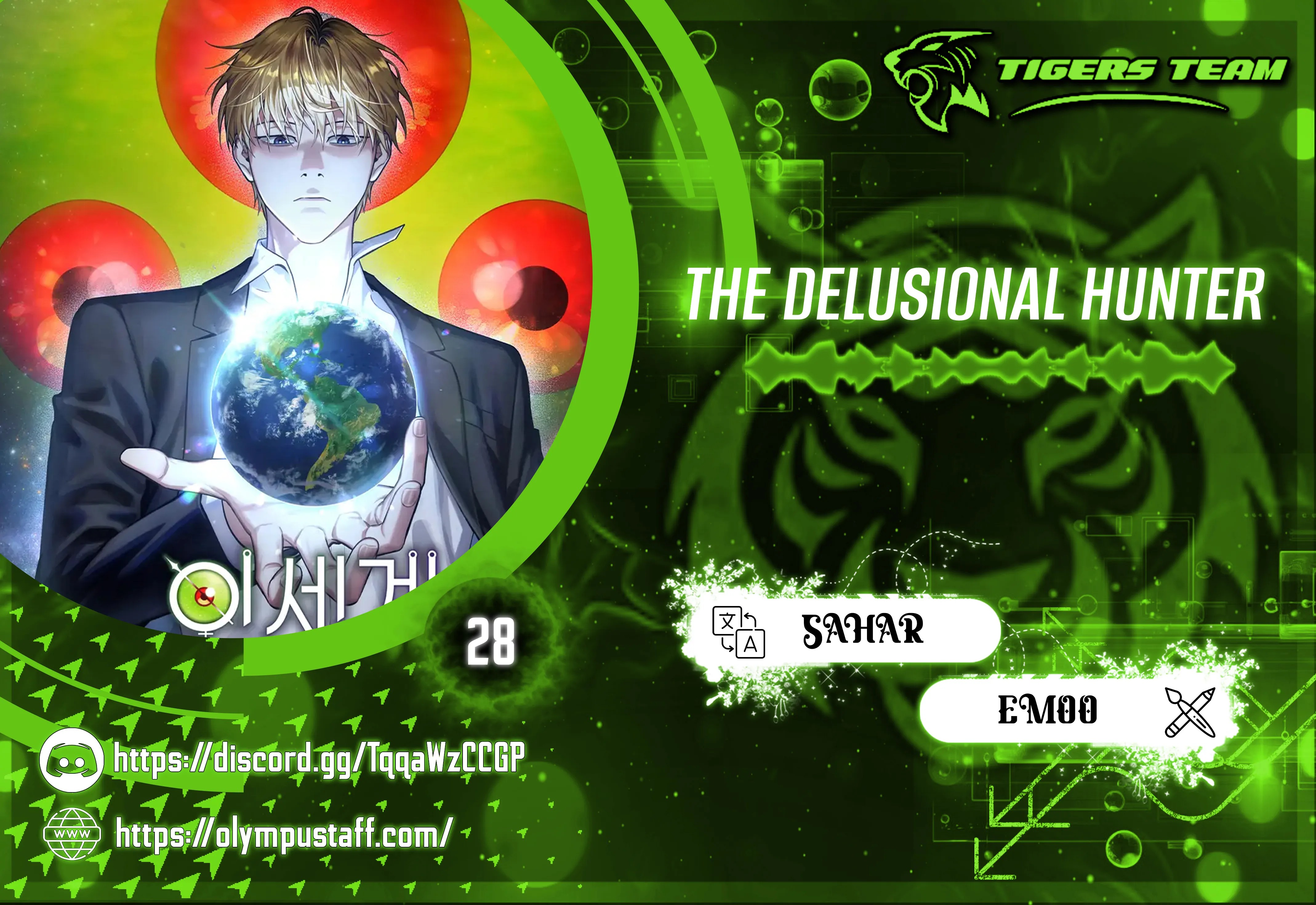 The Delusional Hunter In Another World Manhwa lekmanga.net